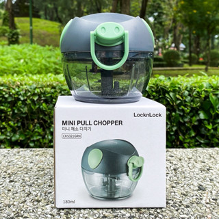 [LOCK&LOCK] DỤNG CỤ XAY NHỎ THỰC PHẨM NHIỀU SIZE RING PULL CHOPPER MÀU XANH LÁ - CKS321,CKS312,CKS313,CKS314,CKS315