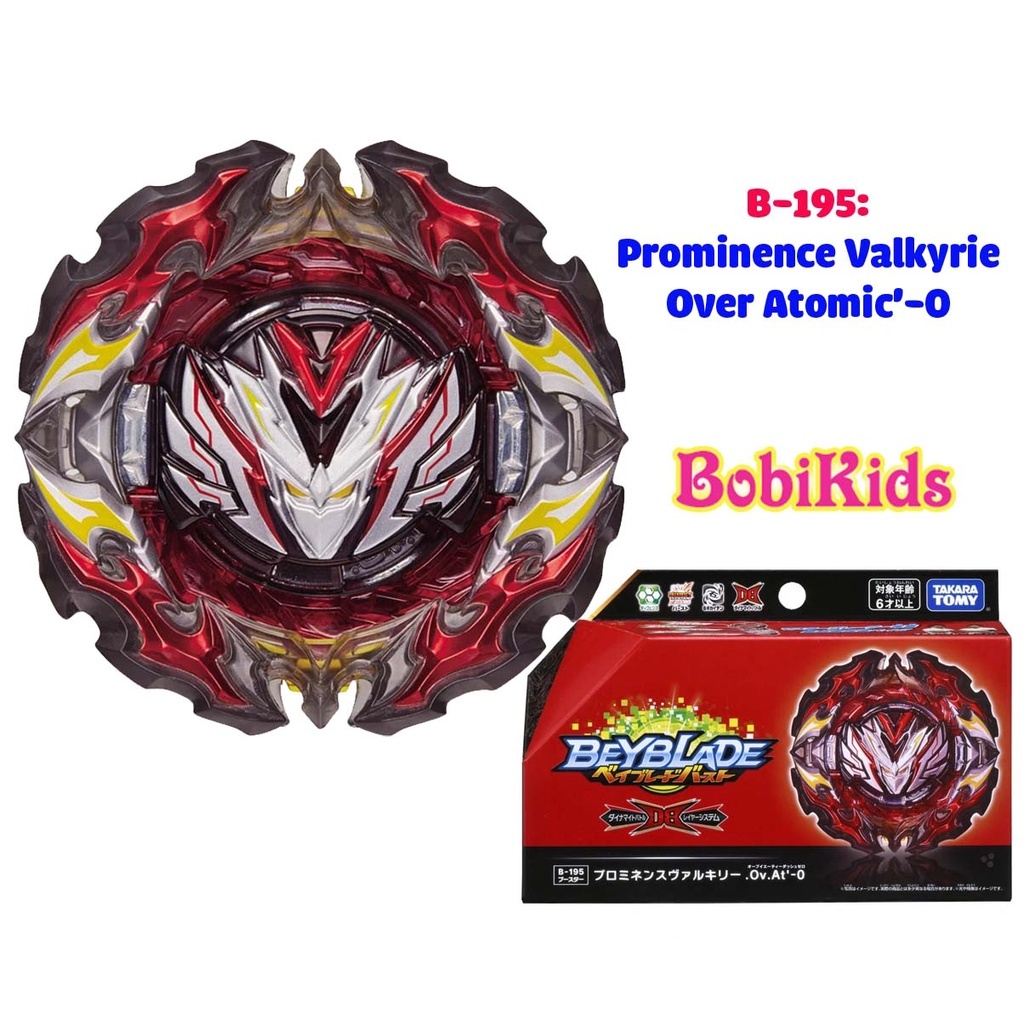 BEYBLADE - Con quay: Prominence Valkyrie Over Atomic'-0 B-195 | Beyblade Burst DB TAKARA TOMY (B195)