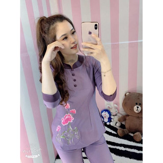 Thun Phối #Quần ÁoJacket Top Kem Dress Women # Đồ Lam