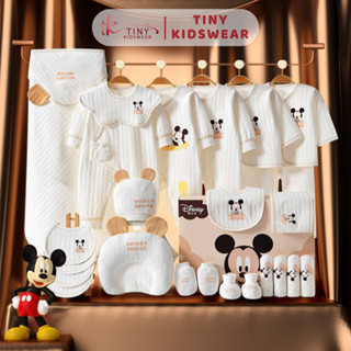 Set Đồ Sơ Sinh, Quà Tặng Đầy Tháng Bé Trai Bé Gái Cao Cấp Hình Chuột Trắng [DSN002]