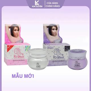 Kem dưỡng trắng mờ thâm nách Qnic Care - Hủ 15G
