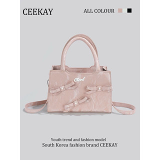   HÀNG SẴN FULLBOX  Túi xách nữ Ceekay FULL BOX phối nơ ngọc xinh đi tiệc túi da đeo chéo cầm tay chính hãng cao cấp 