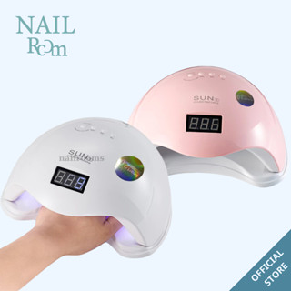 Máy hơ gel mini SUN 5 UV/LED tem xanh 48W 24 bóng đèn - Máy hông khô móng nail (Bảo hành 1 tháng)