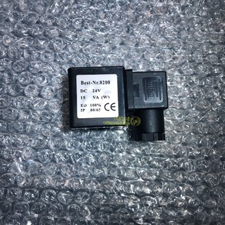 VAN RŨ BỤI DMF-Z-20  (3/4 inch)  , DMF-Z-25  ren 1 inch điện 24VDC hoặc 220VAC