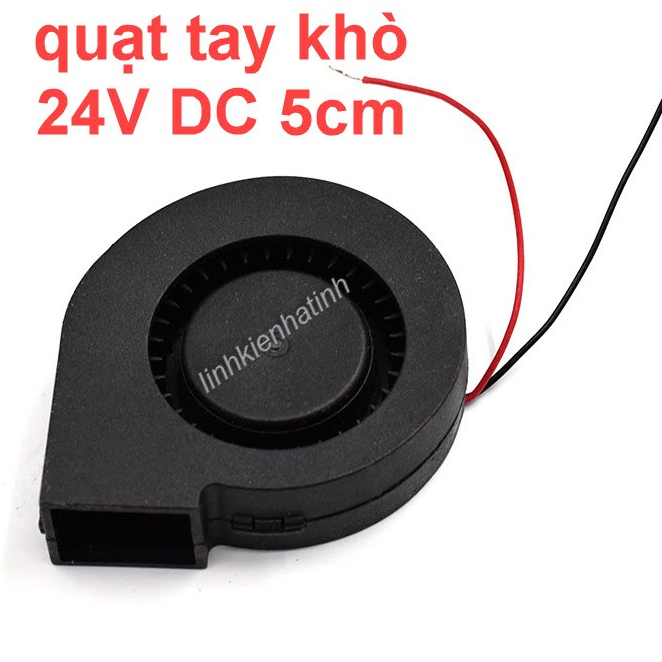 linh kiện Quạt máy khò quạt tay khò quạt gió tay khò DC 24V 0.25A kích thước 50x15mm-KA1