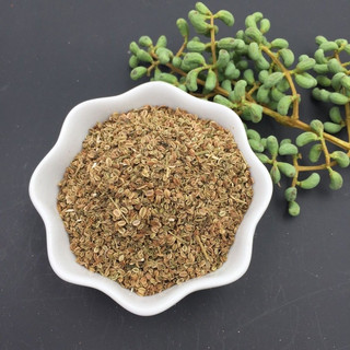 Xà Sàng Tử khô sạch 100 gram.
