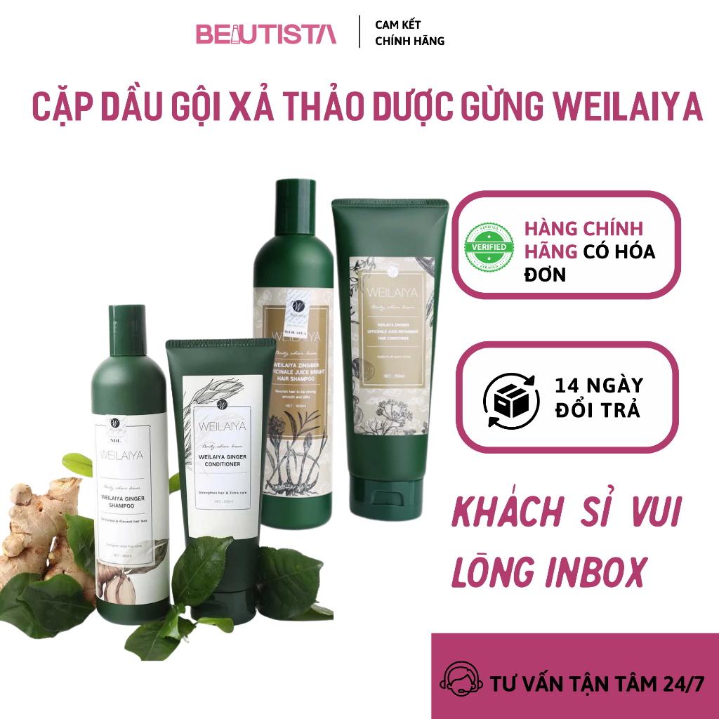 Cặp dầu gội xả gừng Weilaiya, Dầu gội thảo dược Weilaiya kích thích mọc tóc 400ml, Beautista