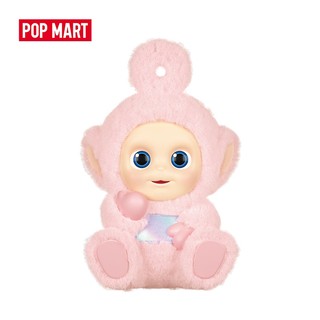 POP MART Teletubbies Vibrancy Series Figures