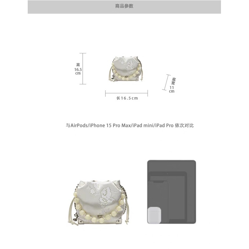 🌸Sẵn🌸 Túi xách Nanfeng Chio2n Chaohua Bucket Túi đeo chéo phong cách Trung Quốc | BigBuy360 - bigbuy360.vn