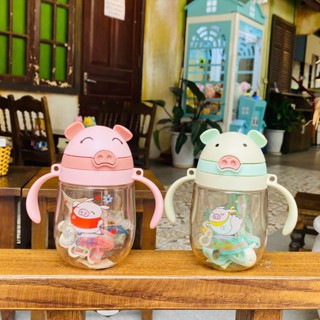 Bình uống Nước Hình Heo bình tập hút cho bé siêu ngộ nghĩnh