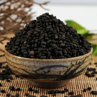 Phá Cố Chỉ (Bổ Cốt Chỉ) thơm,sạch 100 gram.