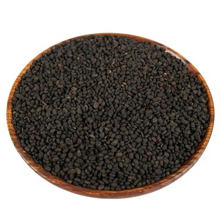 Phá Cố Chỉ (Bổ Cốt Chỉ) thơm,sạch 100 gram.