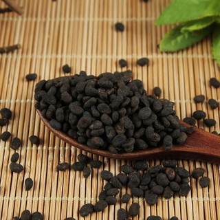 1 Kg Phá Cố Chỉ (Bổ Cốt Chỉ) thơm,sạch.