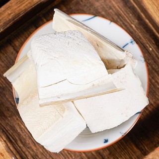 1 Kg Bột Ô Tặc Cốt ( Mai Mực) khô,sạch.