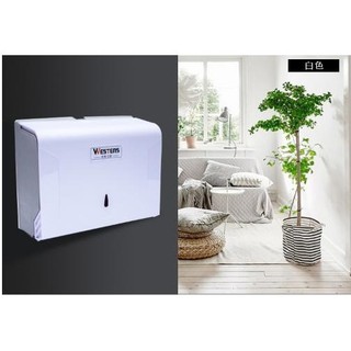 [SHOP UY TÍN ] Hộp đựng giấy lau tay treo tường chất liệu nhựa YG-B727 trắng