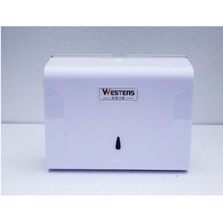 [SHOP UY TÍN ] Hộp đựng giấy lau tay treo tường chất liệu nhựa YG-B727 trắng