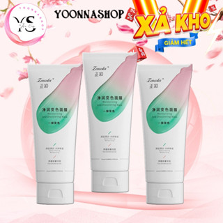 Mặt nạ đất sét LENCOLOR 100g giảm mụn đầu đen kiềm dầu dưỡng trắng A110