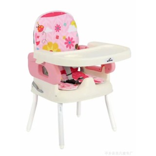 Ghế Ăn Dặm ( Có Đệm )  Seast - Kèm Chân Sắt Đa Năng Chính Hãng Đầy Đủ Phụ Kiện Gấp Gọn SMTDA120