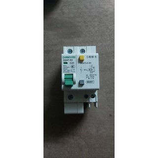 ( HÀNG CHẤT LƯỢNG )Aptomat Chống Giật 1 Pha C32A