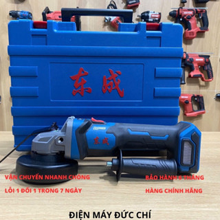 Máy mài góc dùng pin Dongcheng DCSM04-100 chính hãng