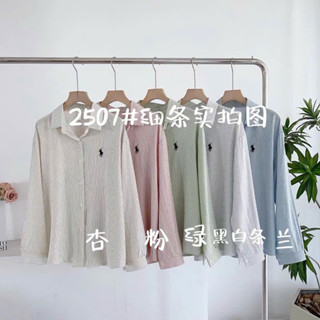  Áo sơ mi kẻ sọc tay dài thêu hình ngựa hàng quảng châu  Khoác len hàng quảng châu chất A600 