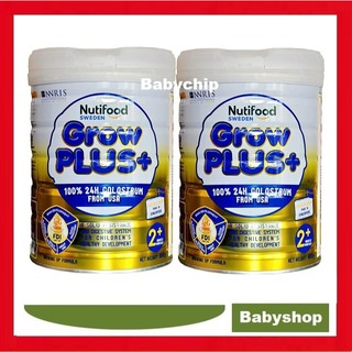 Combo 2 lon sữa Grow Plus+ Vàng 0+, 1+ 800g [HSD Mới Nhất]