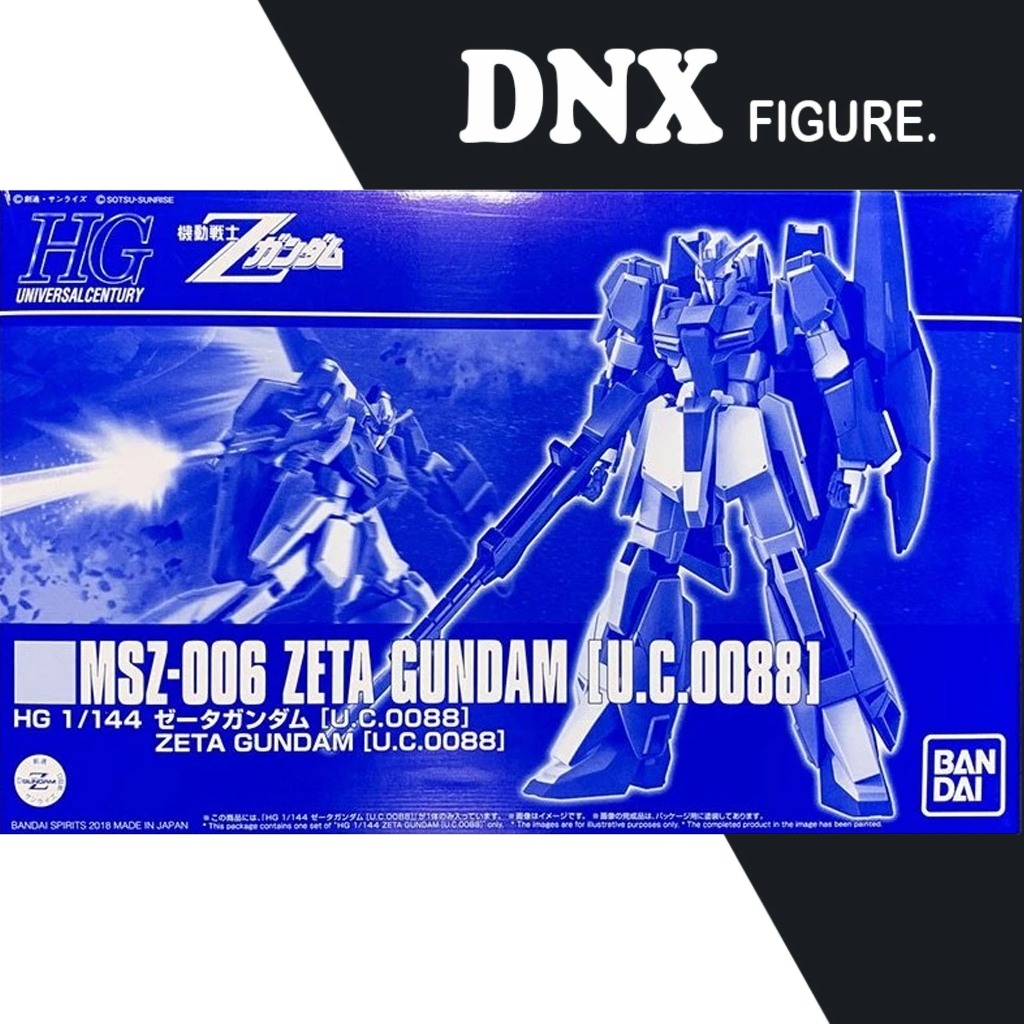 Mô Hình Lắp Ráp P-Bandai HG MSZ-006 Zeta Gundam (U.C.0088) (New Seal)