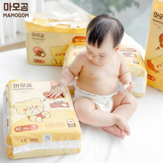  COMBO 2 Bịch Tã Bỉm MAMOGOM PREMIUM CARE Công Nghệ Hàn Quốc Siêu Mỏng Siêu Thấm Hút Đủ Size Từ NB Đến XXL 
