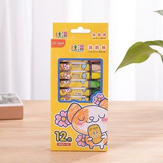 Bộ 12 màu sáp dầu cho bé học vẽ