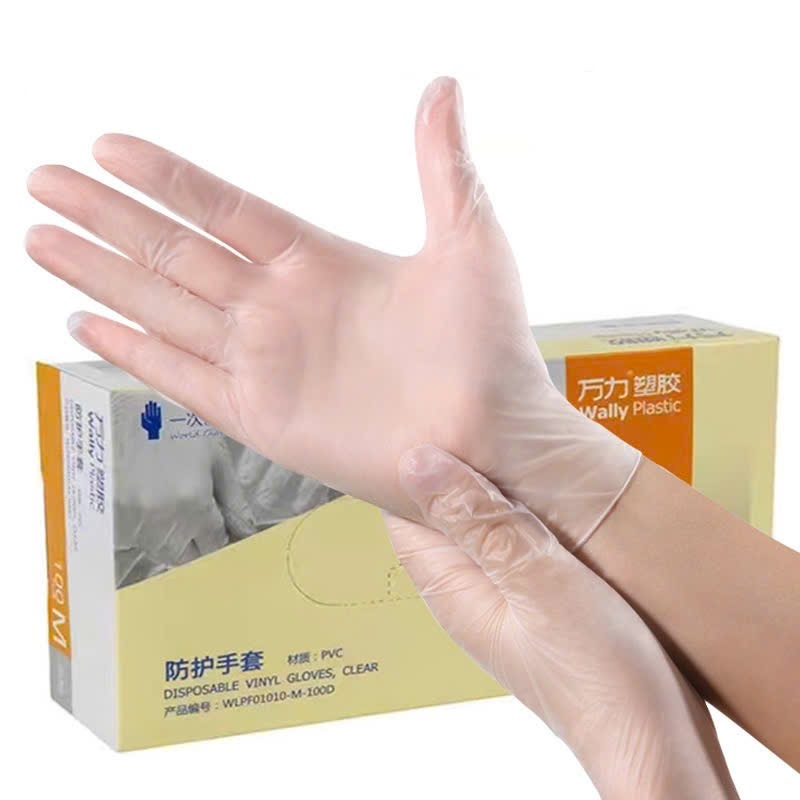 Hộp 100 Chiếc Găng Tay Đen Cao Su Không Bột Bao Tay Cao Su