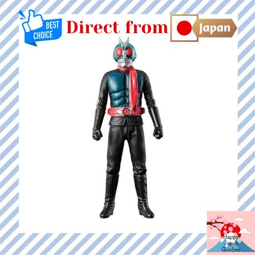 Movie Monster Series: Kamen Rider No. 2 + 1 [Direct from Japan]
