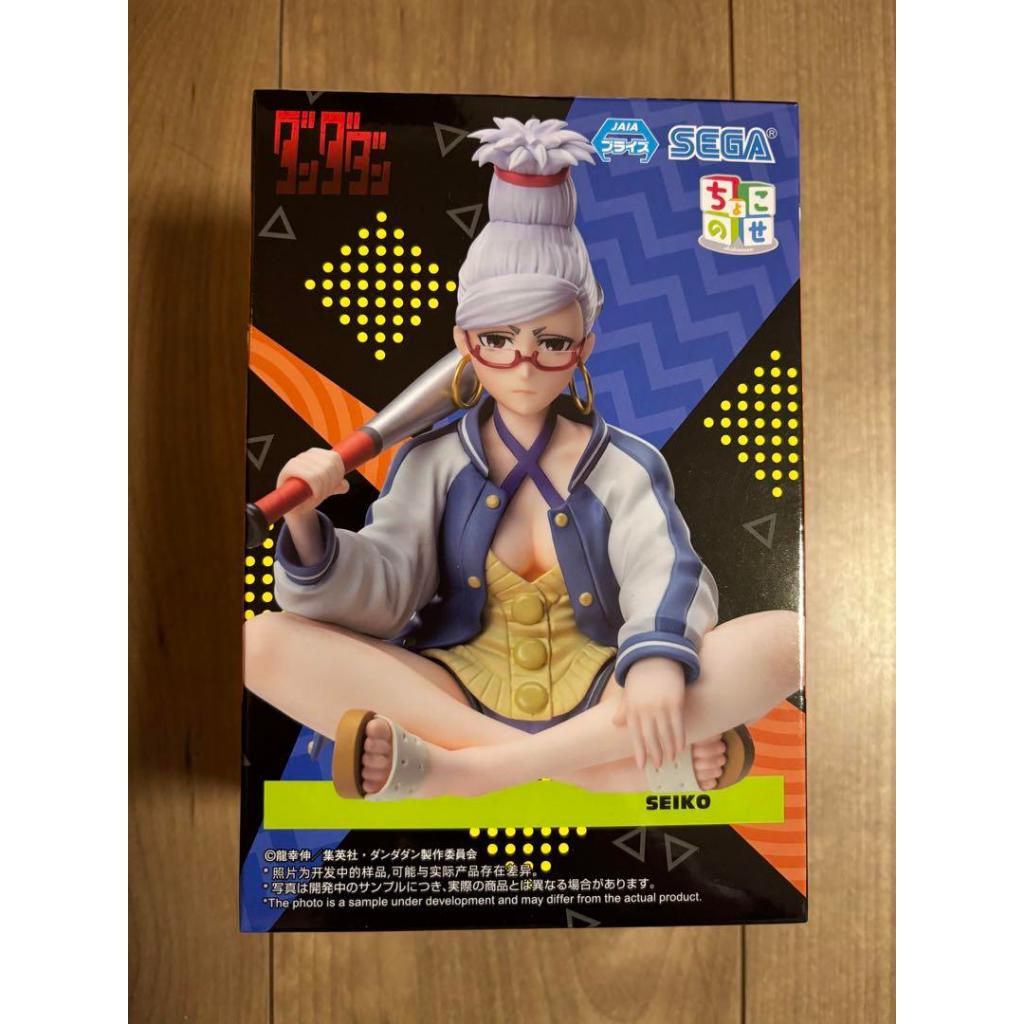 Dandadan Choconose Premium Figure "Seiko"