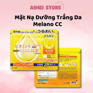  CHÍNH HÃNGMặt Nạ Dưỡng Trắng Da Cấp Ẩm Cho Da Melano CC Whitening Mask 28 Miếng 