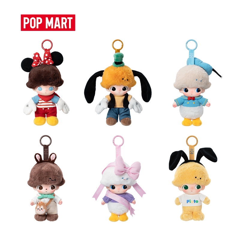 POP MART DIMOO WORLD X DISNEY Series-Vinyl Plush Keychain Blind Box-Whole set