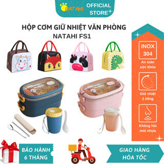  Hộp đựng cơm giữ nhiệt văn phòng lúa mạch NATAHI FS1 2 tầng Inox chống gỉ sang trọng 