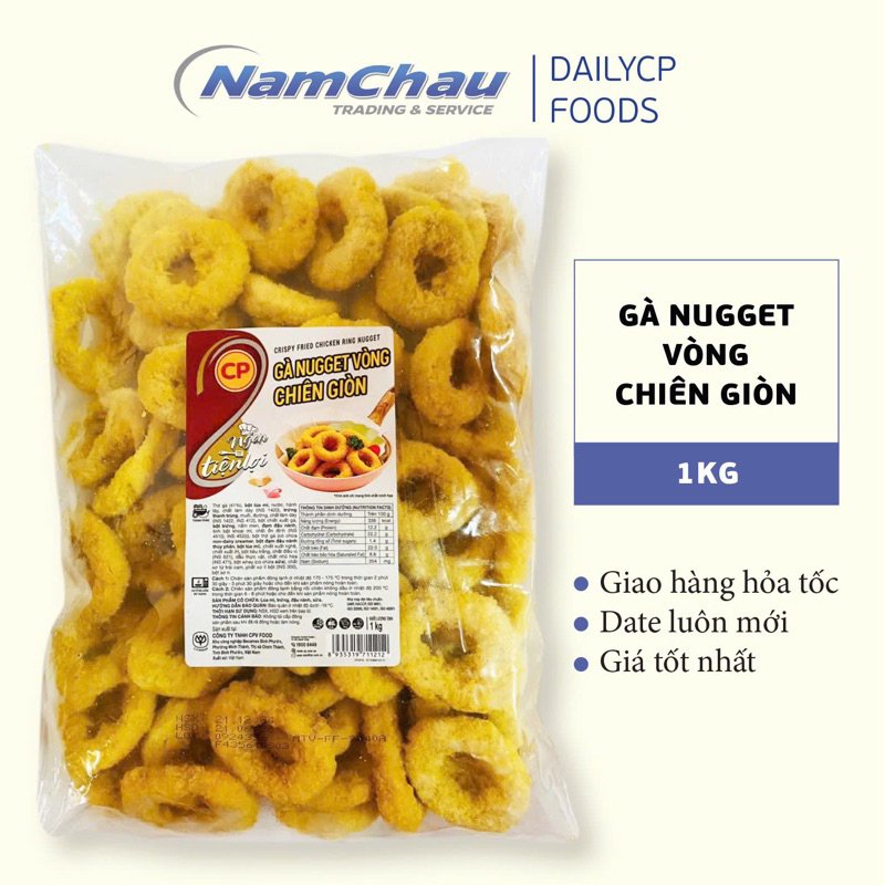 Gà Nugget vòng chiên giòn CP 300g/1kg, gà vòng trẻ em ưa thích, không cần rã đông [HN giao hoả tốc] - Ảnh 2