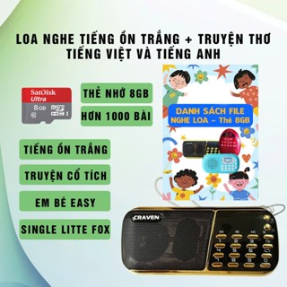 Loa Đài Craven + thẻ nhớ - Máy nghe nhạc mini Tắm Ngôn Ngữ Caraven CR 853+Loa craven kèm danh sách file nghe