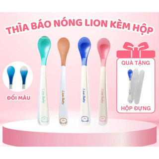 Thìa ăn dặm báo nóng cảm biến nhiệt Lion baby cho bé, thìa đổi màu khi nhiệt độ trên 43 độ, tặng kèm hộp đựng