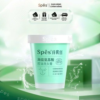Tẩy tế bào chết da đầu SPES - Dầu gội muối biển cho tóc bết dầu nặng Hương Lan Nam Phi 280g