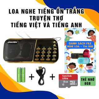  Loa Tắm Ngôn Ngữ Máy nghe Tiếng ồn trắng cho em bé Easy Truyện Thơ Tiếng Việt Tiếng Anh Loa Craven 853 