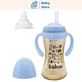 Bình sữa cổ rộng PPSU Babuu baby Nhật bản mẫu mới nắp bầu 1 núm hoa tặng núm hút 120/180/240ml