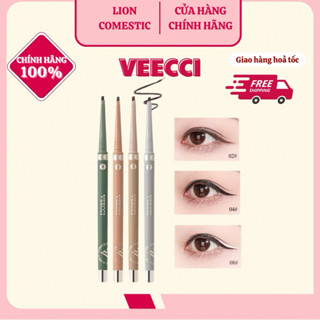   VEECCI  Chì Kẻ Mắt Bút Gel Kẻ Mắt Không Thấm Nước  Không Lem Lâu Trôi Dành Cho Người Mới Tập Và Mới Bắt Đầu 0.05g 