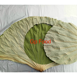 Lá Sen Khô 10 Lá (20cm)