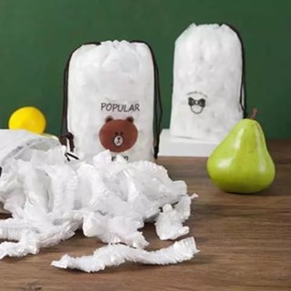 [SET 100 CHIẾC] Màng bọc thực phẩm co giãn siêu dai có chun kèm túi gấu - Mũ chùm đầu dùng 1 lần tiện lợi