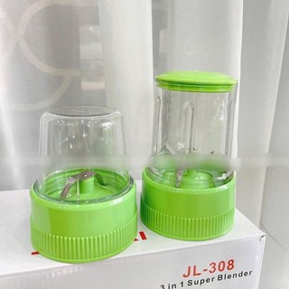 MÁY XAY SINH TỐ JIPLAI .( BH12 tháng)