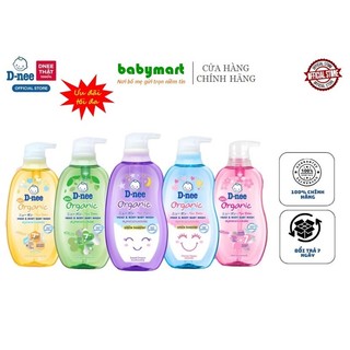  Sữa tắm gội toàn thân Dnee 800ml cho bé 0-3 tuổi  đủ màu 