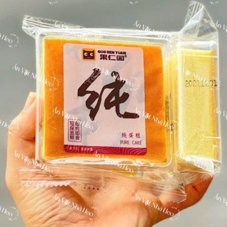 BÁNH BÔNG LAN MÔNG LÉP ( 14 BÁNH ) MÃ MTXD04