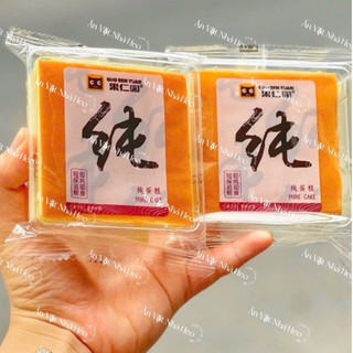 BÁNH BÔNG LAN MÔNG LÉP ( 14 BÁNH ) MÃ MTXD04