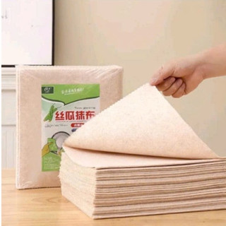 Set 5 Khăn Xơ Mướp 2 Mặt Thấm Hút Dầu Tốt, Dễ Vệ Sinh Khăn Lau Đa Năng An Toàn (Tuyển Sỉ)