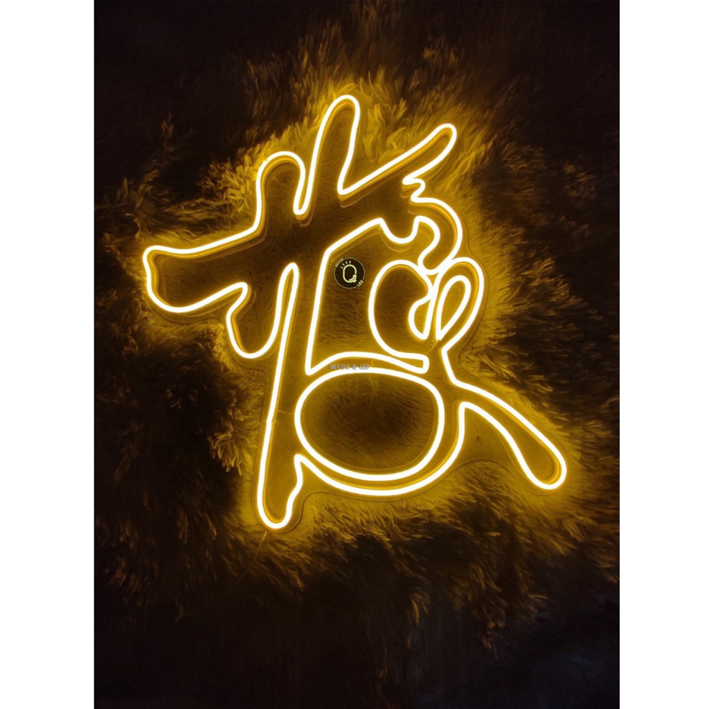 Đèn led neon chữ Hỷ đám cưới, trang trí sự kiện, tiệc cưới, nhiều mẫu